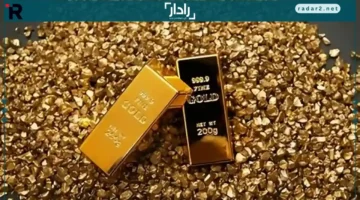 قفزة غير مسبوقة في سعر ذهب عيار 21 وتجاوز 433 ريالًا